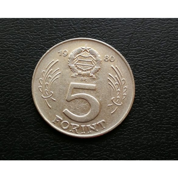 Magyarország 5 Forint 1980