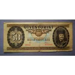 Magyarország 50 Forint 1980 F