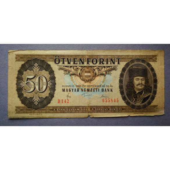 Magyarország 50 Forint 1980 F