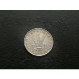 Magyarország 20 Fillér 1981