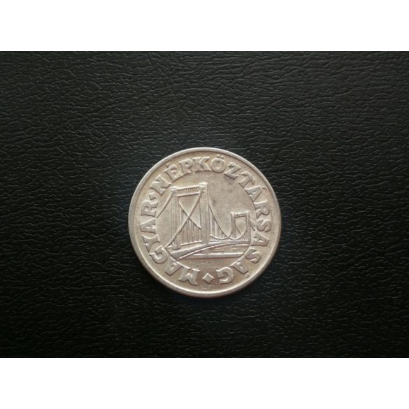 Magyarország 50 Fillér 1981