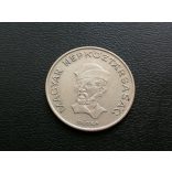 Hungary 20 Forint 1982