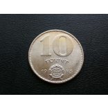 Magyarország 10 Forint 1983 FAO emlék