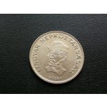 Hungary 20 Forint 1983