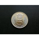 Magyarország 5 Forint 1983 FAO emlék