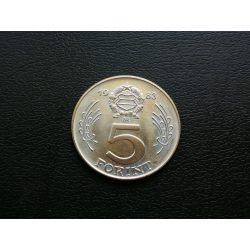 Magyarország 5 Forint 1983 FAO emlék