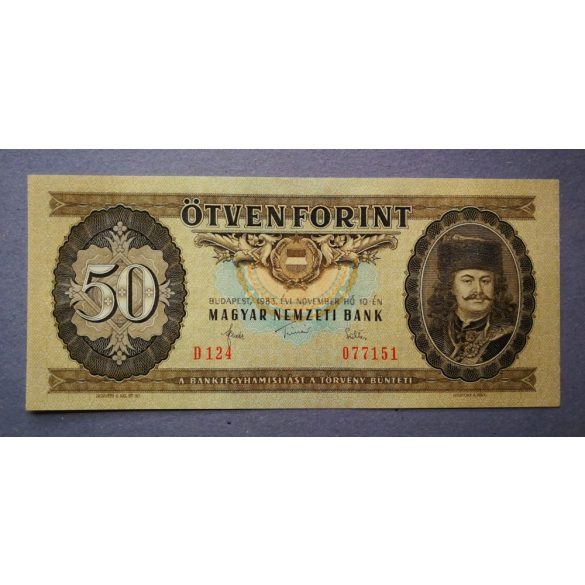 Magyarország 50 Forint 1983 aUNC