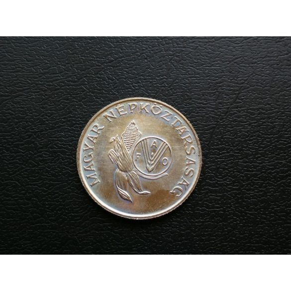 Magyarország 5 Forint 1983 FAO emlék