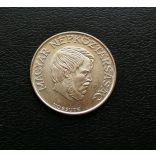 Hungary 5 Forint 1984