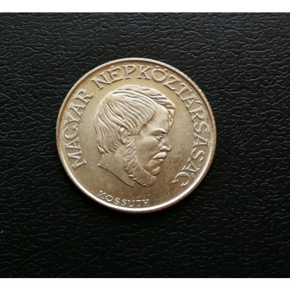 Hungary 5 Forint 1984