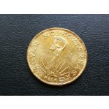 Magyarország 10 Forint 1985