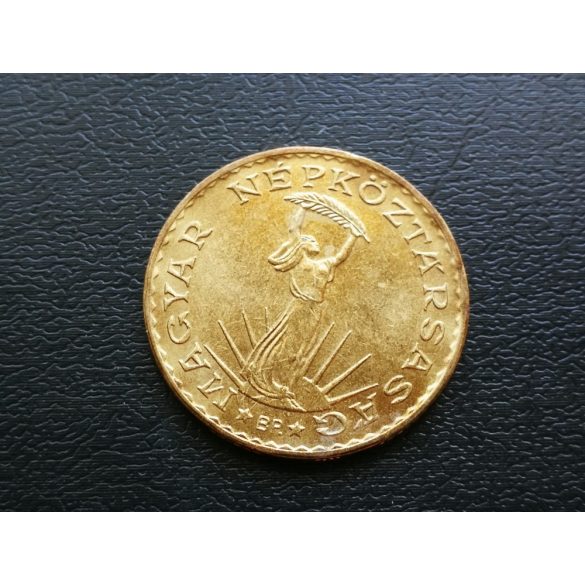 Magyarország 10 Forint 1985