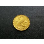 Hungary 2 Forint 1985