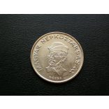 Hungary 20 Forint 1985