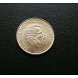 Hungary 5 Forint 1985