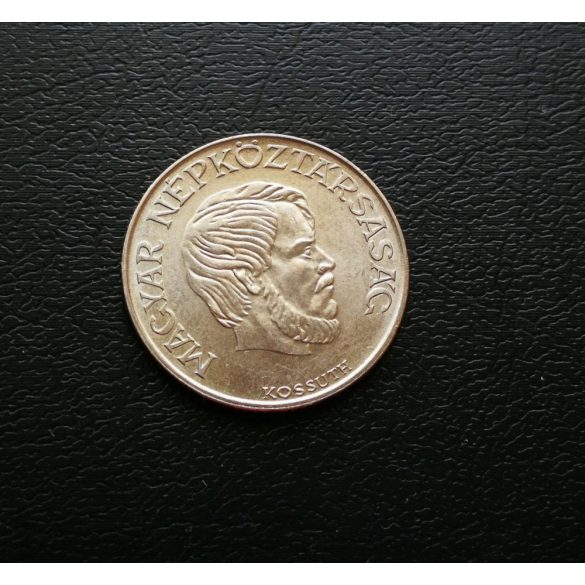 Hungary 5 Forint 1985