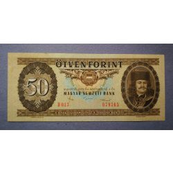 Hungary 50 HUF 1986 XF+