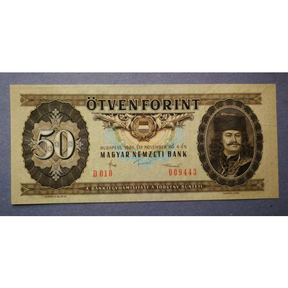 Magyarország 50 Forint 1986 XF+