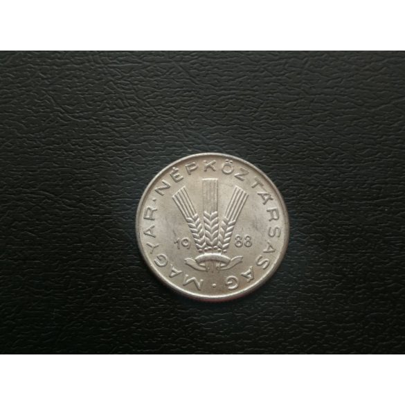 Magyarország 20 Fillér 1988