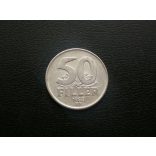 Magyarország 50 Fillér 1988