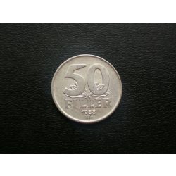 Hungary 50 Fillér 1988