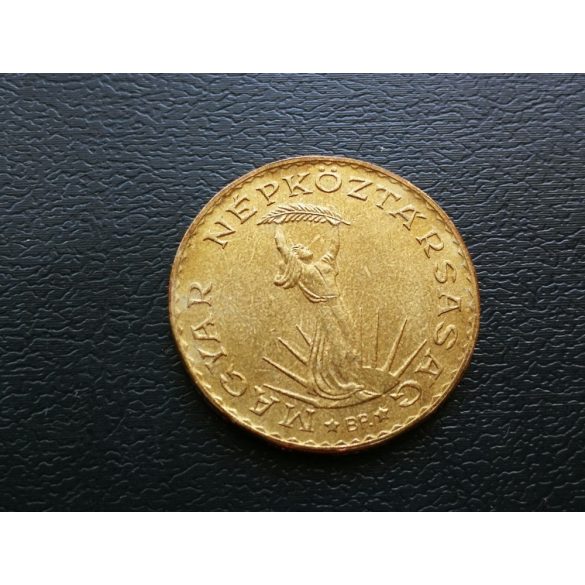 Magyarország 10 Forint 1989