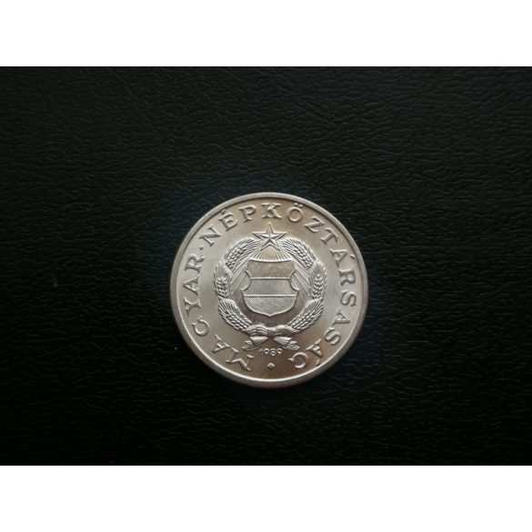 Magyarország 1 Forint 1989