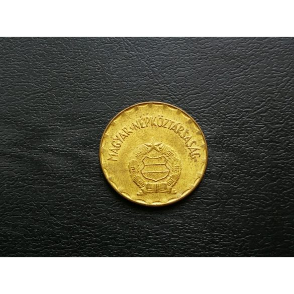 Hungary 2 Forint 1989