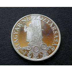 Hungary 500 Forint 1989 Silver PP , Commemorative coin