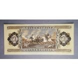 Hungary 50 HUF 1989 XF+