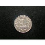 Magyarország 50 Fillér 1989