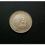 Hungary 5 Forint 1989
