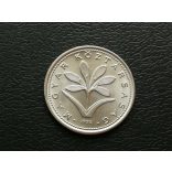 Hungary 2 Forint 1992