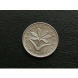 Hungary 2 Forint 1994