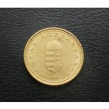 Hungary 1 Forint 1996