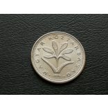 Hungary 2 Forint 1996