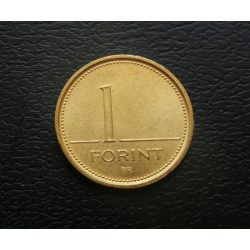 Hungary 1 Forint 1998