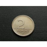 Hungary 2 Forint 1998