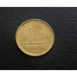 Hungary 1 Forint 1999