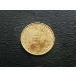 Hungary 1 Forint 1999