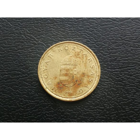 Hungary 1 Forint 1999