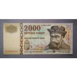 Magyarország 2000 Forint 2005 UNC