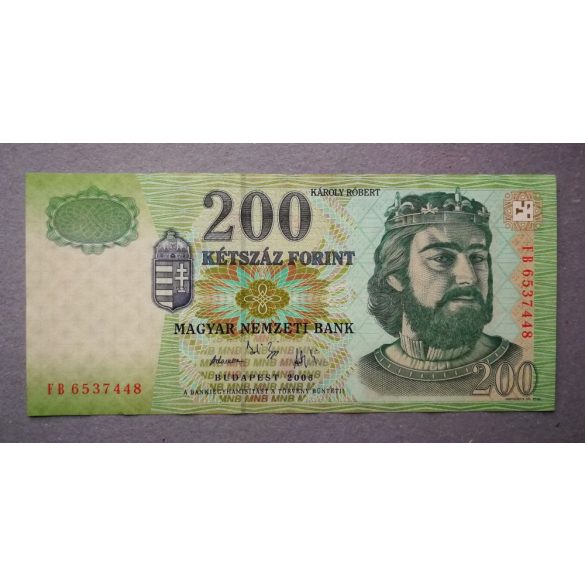 Hungary 200 HUF 2006 VF