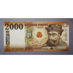 Magyarország 2000 Forint 2016 UNC