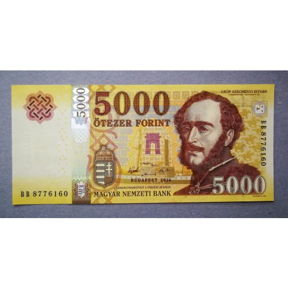 Magyarország 5000 Forint 2016 XF+