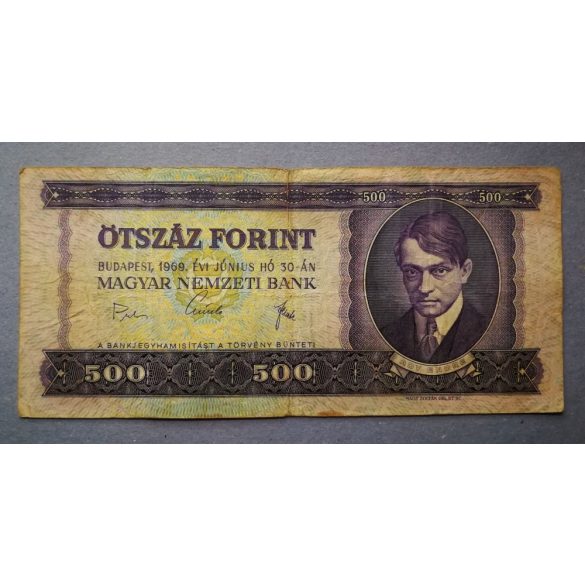 Magyarország 500 Forint 1969 F