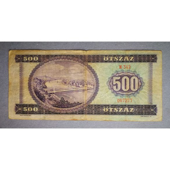 Hungary 500 HUF 1969 F