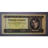 Hungary 500 HUF 1975 VF