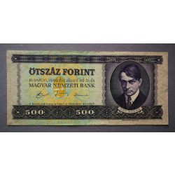 Magyarország 500 Forint 1990 F+