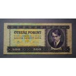 Hungary 500 HUF 1990 F